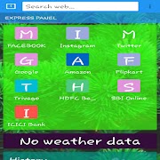UCC Browser 2 скриншот 3