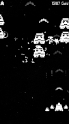 Darth Invaders 截图 4