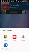 Random Chat capture d'écran 3