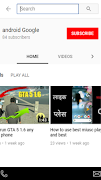 android Google পোস্টার