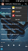 Sheikh Jafar- Ahkamul Jana'iz Screenshot 3