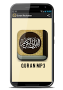 Abdullah Basfar MP3 Quran 海報