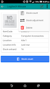 Inventory management Free 截图 5