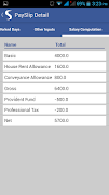 ODOO HRM ภาพหน้าจอ 4
