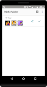 Any sticker maker 截圖 2