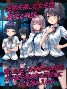 脱出ゲーム 心霊学校からの脱出 पोस्टर