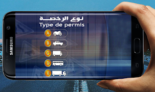 برنامه‌نما كود كريم - Code Karim عکس از صفحه