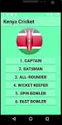 Kenya Cricket ภาพหน้าจอ 1