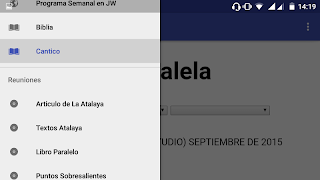 tjUtil Pack 截图 7