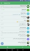 2 Schermata Telegram plus