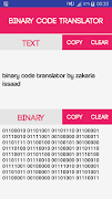 binary code translator poster