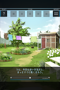 脱出ゲーム 夢をみる機械 screenshot 2