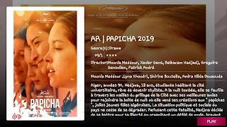 DELUX IPTV BOX скриншот 7