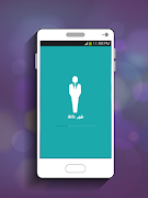 طور ذاتك | نصائح و تمارين يومية Screenshot 1