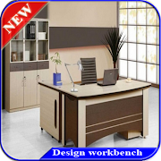 Banco de trabalho de design imagem de tela 5