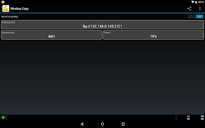 Wireless Copy FTP server স্ক্রিনশট 5
