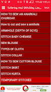 برنامه‌نما Tailoring & Stitching Course عکس از صفحه