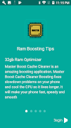 Master Boost Cache Cleaner screenshot 1