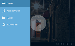 4K MX Player Pro تصوير الشاشة 4