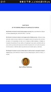 Indian Penal Code (With Latest Amendments) скриншот 6