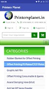 Printers Planet screenshot 2
