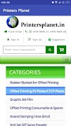 Printers Planet Screenshot 2