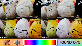 Find difference cat 스크린샷 4