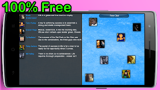 Free Chat スクリーンショット 3