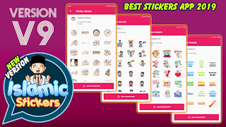 Islamic Sticker for WAStickerApps পোস্টার