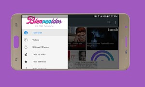 برنامه‌نما RCD 2049 عکس از صفحه