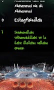 Active Dhikr screenshot 7