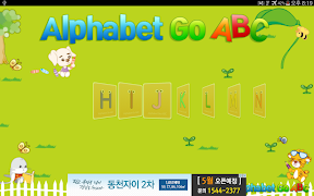 1 Schermata Alphabet Go ABC3(Kids song)