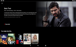 AKStream® capture d'écran 6