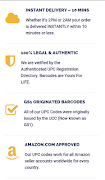 Official UPC Codes स्क्रीनशॉट 2
