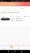 Beebeejump-Power Cloud syot layar 3