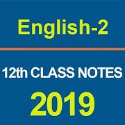 12th Class English Book 2 Notes পোস্টার