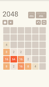 2048 Plus स्क्रीनशॉट 7
