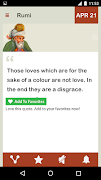 Rumi Daily تصوير الشاشة 5