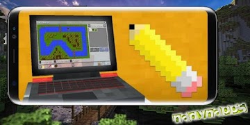 MrCrayfishs Device Mod for Minecraft screenshot 1