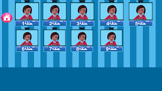 حلقات مدرسة البنات بدون نت 3 screenshot 7