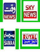 Live TV Channel gönderen