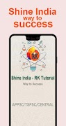 Shine India RK Tutorial পোস্টার