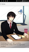 Butler Tutor โปสเตอร์