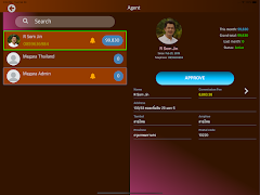 Megara Admin captura de pantalla 4