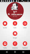 Dr. Vishnu Saxena screenshot 1