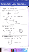Rakesh Yadav Maths Class Notes (HINDI & OFFLINE) ภาพหน้าจอ 2