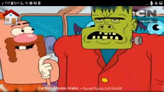 مسلسلات كرتون بالعربي فيديوهات بدون نت 截图 2