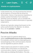 Learn Cryptography скриншот 1