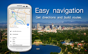 پوستر GPS Navigation