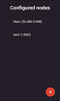 Glowry screenshot 1
